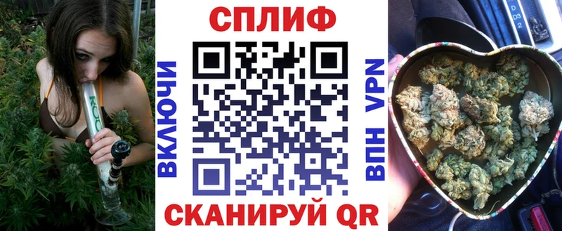 Где продают наркотики Североморск Конопля  Alpha PVP  МЕФ  Cocaine 