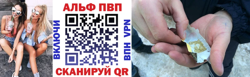 A PVP СК КРИС  Североморск 