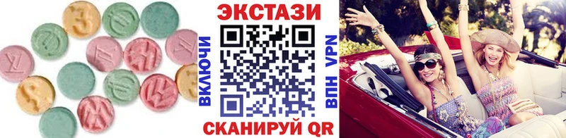 mega   Североморск  darknet официальный сайт  ЭКСТАЗИ Punisher 