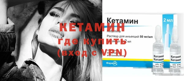мефедрон Абдулино