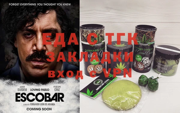 амф Абаза