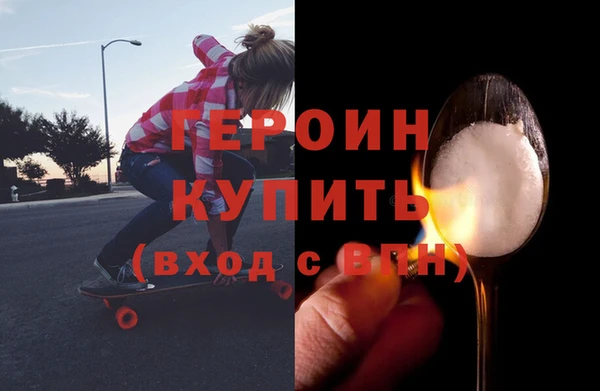 амф Абаза