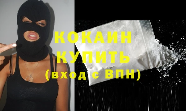 амф Абаза