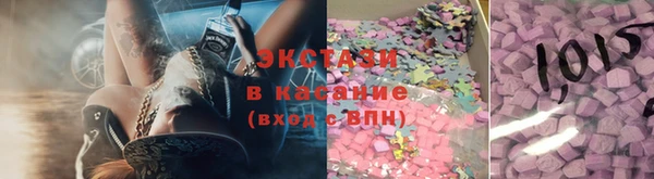 амф Абаза