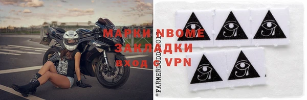 амф Абаза