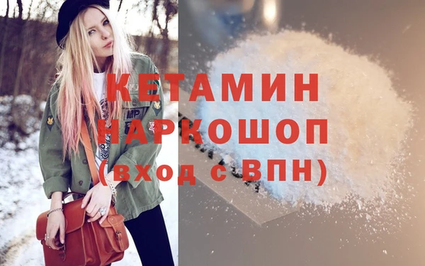 амф Абаза