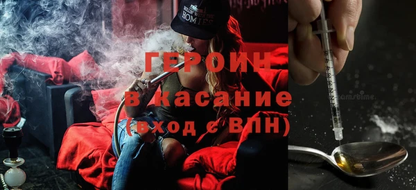 амф Абаза