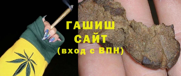 амф Абаза