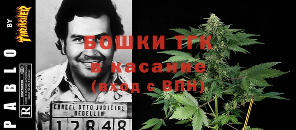 мефедрон Абдулино